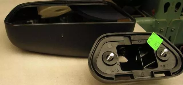 Mirror - Toyota (87940-04031)