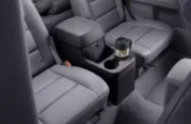 5F9Z74044D34AAC - Cargo Management: Console, Center for FORD Image