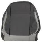 FJ5Z7864417AB - Body: Seat Back Cover for Ford Image