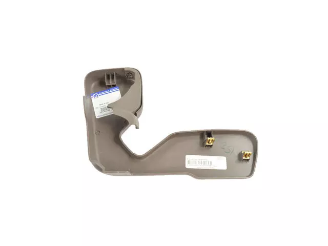 Seat Shield, Right - Mopar (5RT76PL5AB)