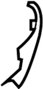 873811CA2C - Body: Recline Cover for INFINITI: FX35, FX37, FX50, QX70 Image