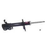 333114 - : Gas Strut for KYB Image