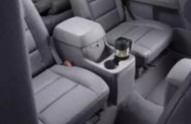 5F9Z74044D34AAB - Cargo Management: Console, Center for FORD Image