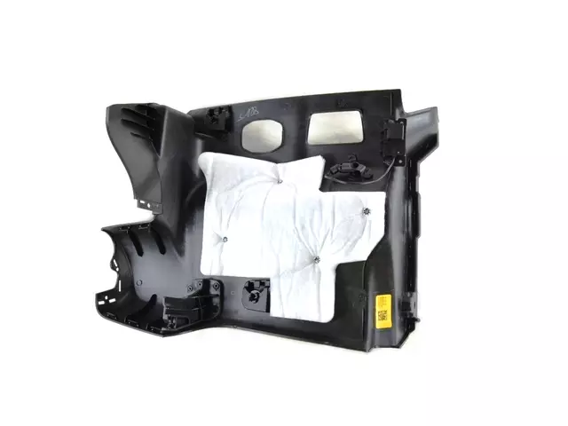 Quarter Inner Lower Panel, Left - Mopar (5PR25DX9AB)