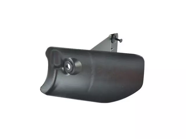 68284602AA - Front Suspension: Drip Trough for Mopar Image