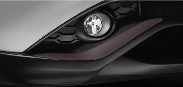 KE600BV009BP - Exterior: Bumper Accents, Color Studio for Nissan Image