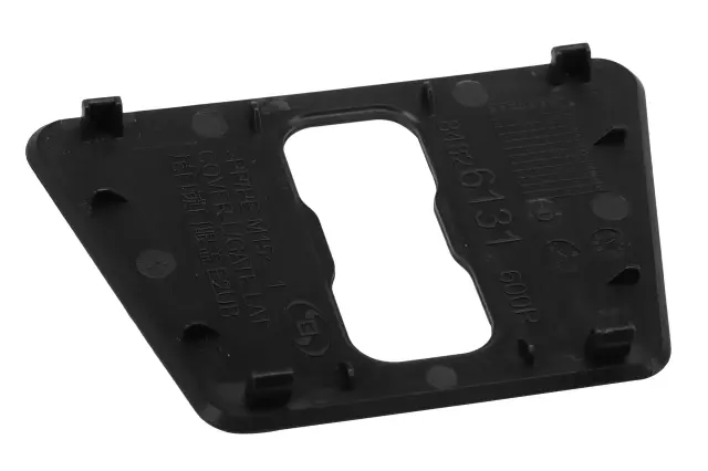 84826131 - Body: Sill Trim Cover for GM Image