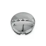 1SK35SZ0AA - Mopar Accessories - Component Parts: 11-14 Challenger Journey Avenger CHROME WHEEL CENTER CAP DODGE LOGO OEM MOPAR for Chrysler: 200 | Dodge: Avenger, Challenger, Charger, Dart, Durango, Grand Caravan, Journey | Ram: C/V Image