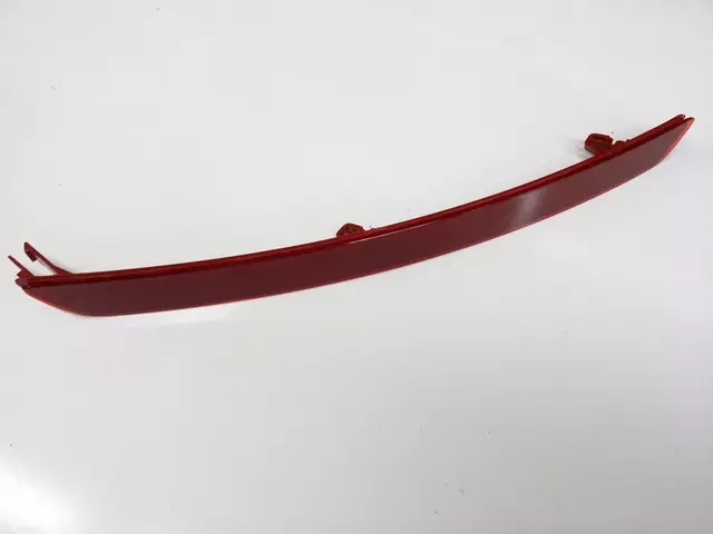 5C5945106 - Body: Reflector for Volkswagen Image