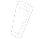 21192016865C56 - : Rear Cover for Mercedes-Benz Image