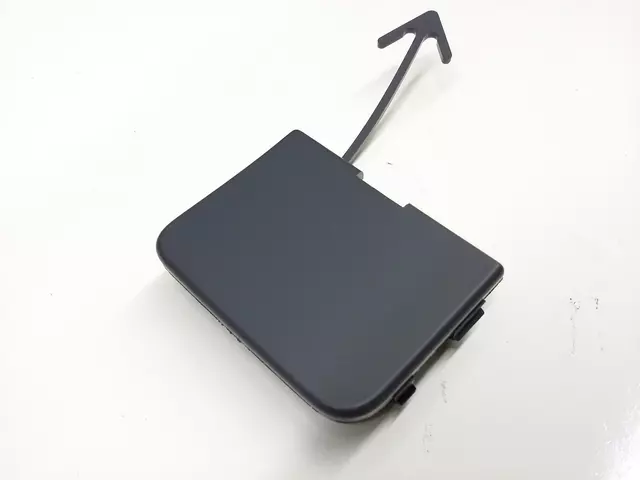 3C5807441GRU - Body: Tow Eye Cap for Volkswagen: Passat Image