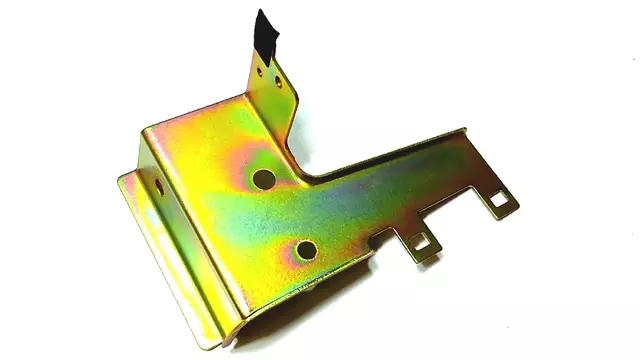 81041SA200 - : Bracket for Subaru Image