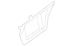 2076800836 - Panelling: Cover Trim for Mercedes-Benz Image