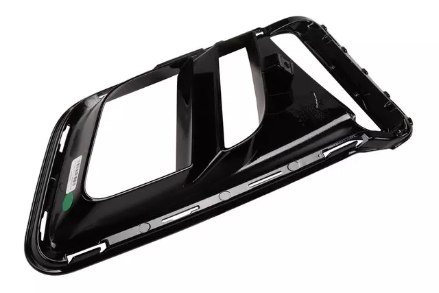 Front Outer Grille - GM (84145779)