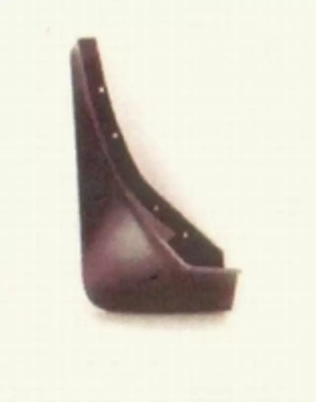 CAT000180PMA - Exterior: Mud Flaps - Rear for Land Rover: Range Rover Image