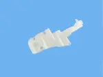 68225067AA - : Windshield Washer Reservoir for Mopar Image