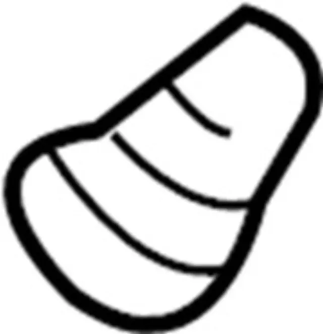 271562M100 - HVAC: Lever for INFINITI: G20, QX4 Image