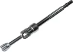 480803JA0A - : Lower Shaft for Nissan Image