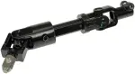 425158 - : Lower Steering Shaft for Dorman Image