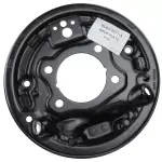BV6Z2211A - Brakes: Backing Plate for Ford: Focus Image