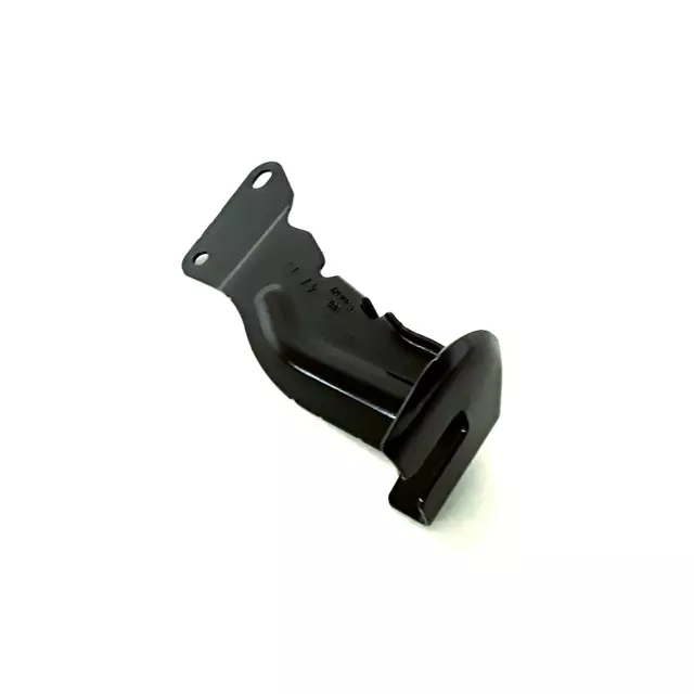 8R0941356 - : Retaining Bracket for Audi Image