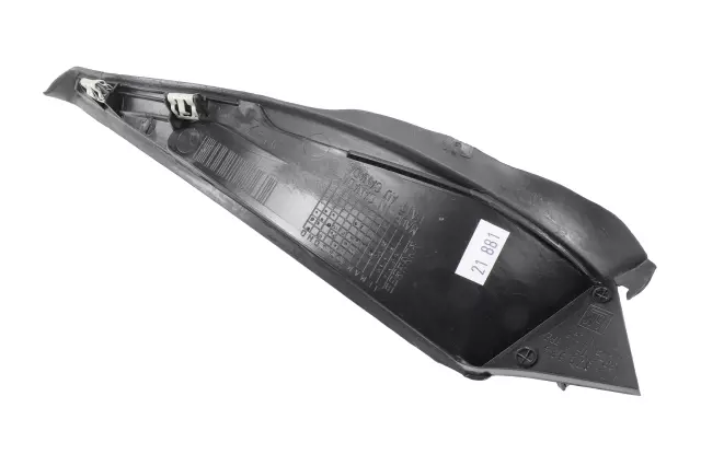 End Filler - GM (84876634)