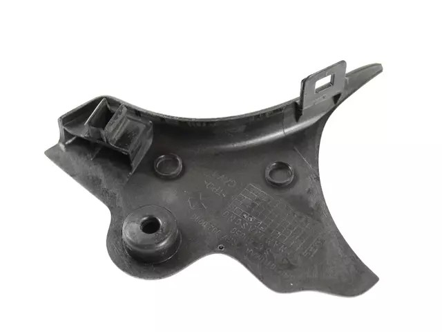 5NP30DX9AA - Interior Trim: Seat Recliner Shield, Inboard, Inner for Mopar Image