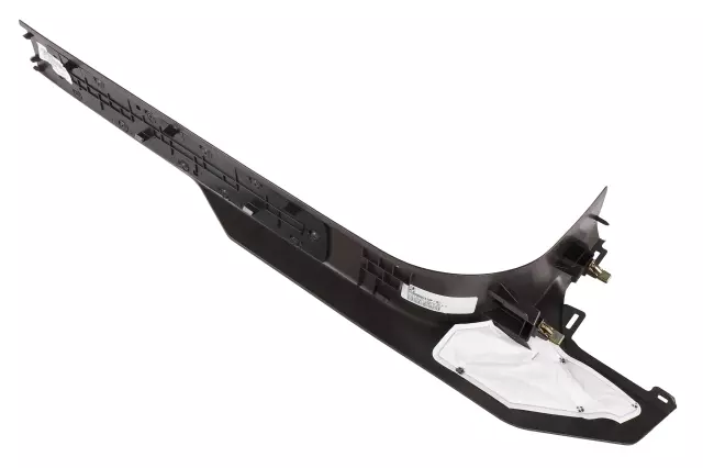 84692040 - : Front Sill Plate for GMC: Canyon Image