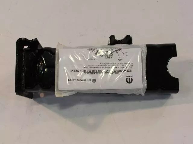 Front Rail Extension, Right - Mopar (68050420AD)