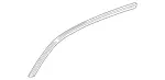 1636900908 - Body: Drip Weather-strip for Mercedes-Benz Image