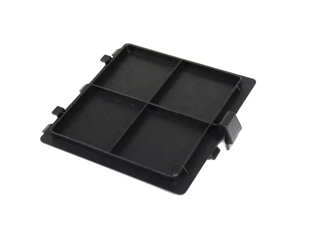 68156815AA - Body Sheet Metal Except Doors: Access Door for Mopar Image