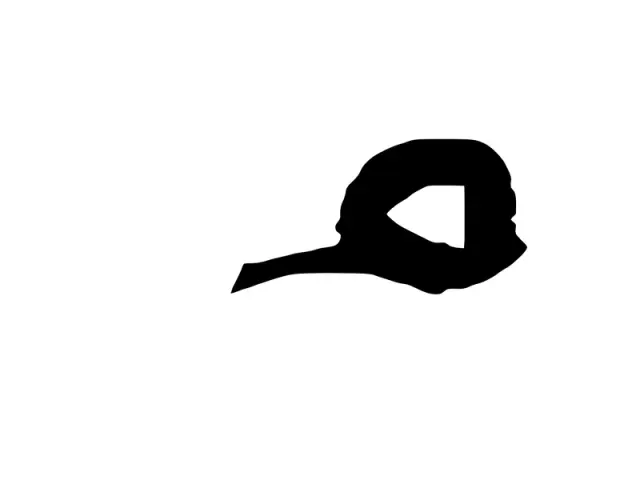 3549622030 - : Trailer Hitch Ball for Toyota Image