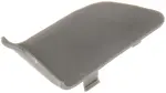 92922 - : Front Right, Rear Right Interior Door Handle Plug for Dorman Image