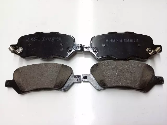 44660T010 - Brakes: Brake Pads for Toyota: Venza Image