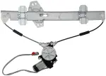 748673 - : Power Window Regulator And Motor Assembly for Acura: RL Image