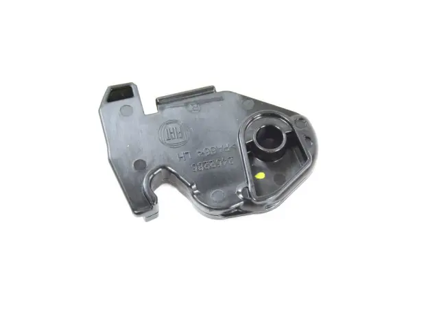 Seat Cushion Shield, Left - Mopar (68212501AA)