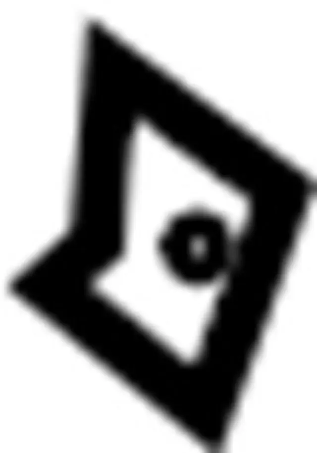 896207S603 - : Seat Back Cover for Infiniti Image