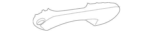 17172022289F41 - Body: Armrest for Mercedes-Benz Image