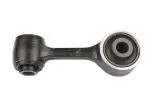 X50SL4209 - : Suspensia Suspension Stabilizer Bar Link for SUSPENSIA Image