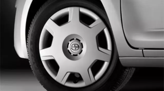 Wheel Cover - Toyota (08402-52861)
