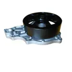 DP1933 - : WATER PUMP-AUTO/LIGHT TRUCK, DAYCO for DAYCO HYDRAULIC Image