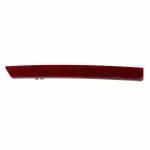 DR3Z15A449A - : Reflector Assembly Rear for Ford Image