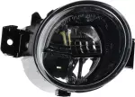 266001HA0B - : Lamp Assembly-Daytime Running, Right-hand for Nissan Image