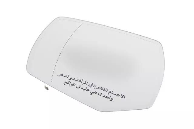 23432530 - : Driver Side Door Mirror Glass for GM Image