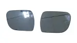 8790608090 - Body: Mirror Glass for Toyota Image