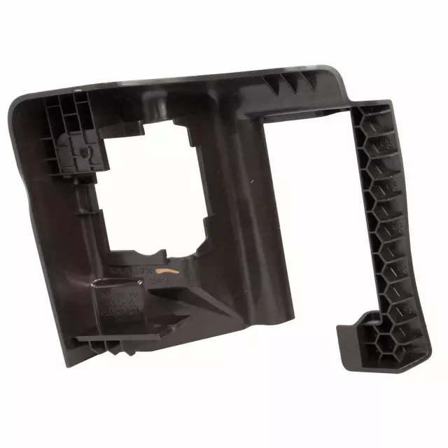 LB5Z7861748BAB - Body: Track Cover for Lincoln: Aviator Image