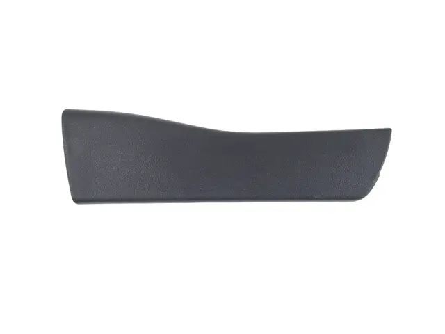 Scuff Plate, Right Rear - Mopar (1LY82LC5AB)