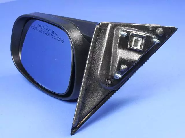 Exterior Mirror for 2006 Chrysler 300 | Mopar Canada Parts