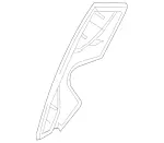 21269011079G26 - Body: Access Cover for Mercedes-Benz Image