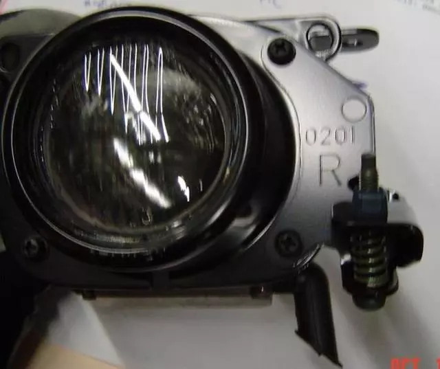 Lens & Housing - Toyota (81211-35050)